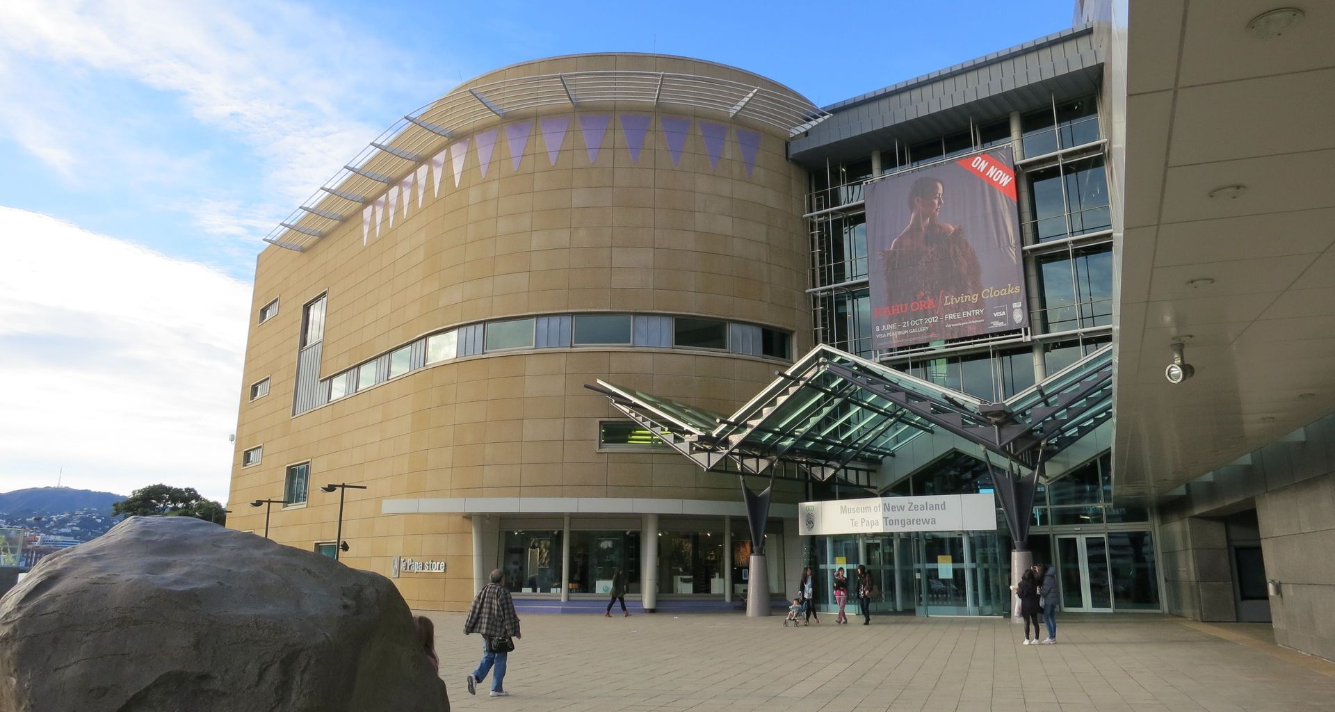 Te Papa banner