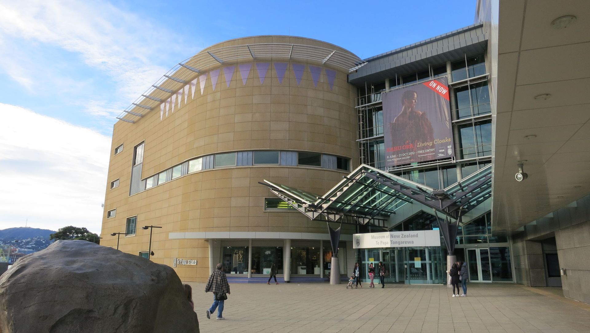 Te Papa banner