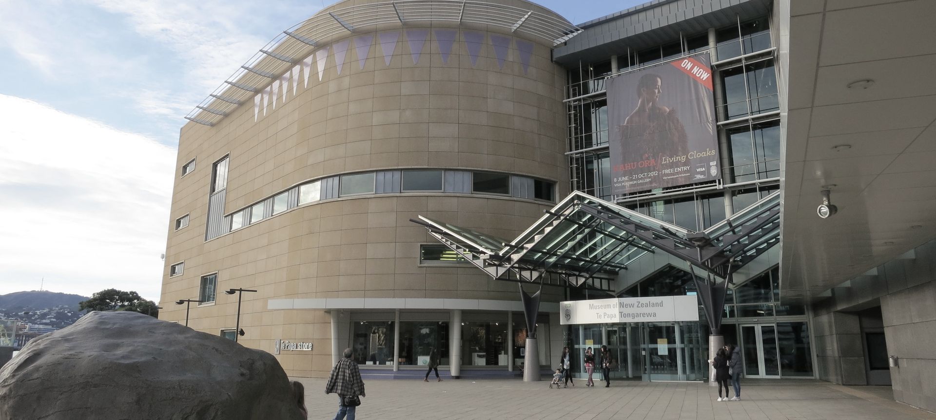 Te Papa banner