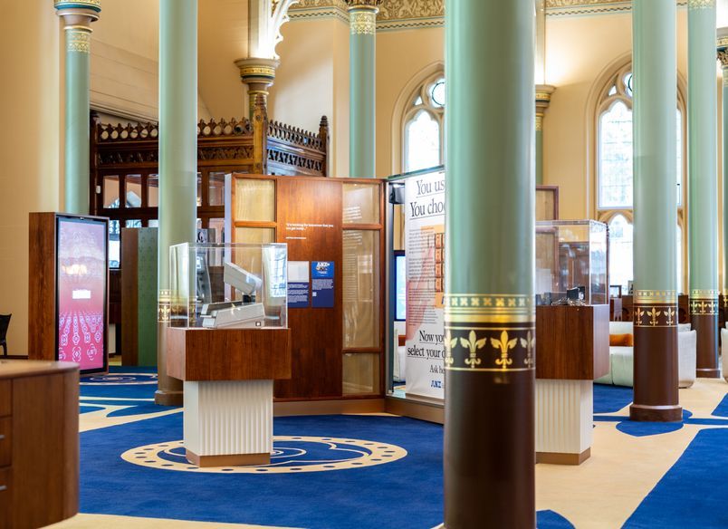 ANZ Melbourne Museum featuring Wovenpanel