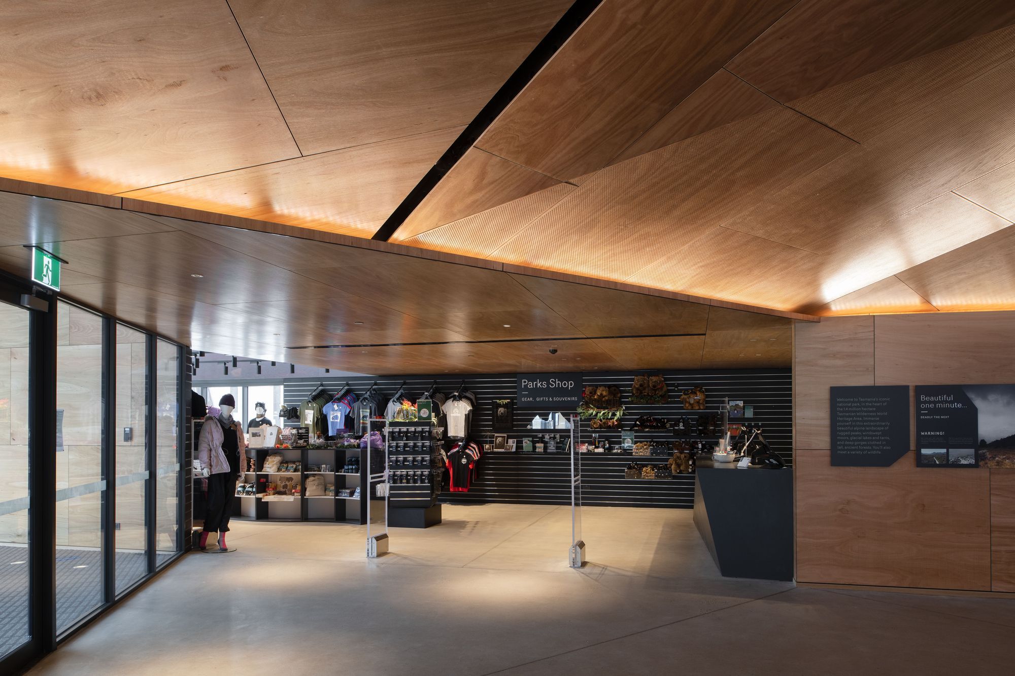 Cradle Mountain Visitor Centre