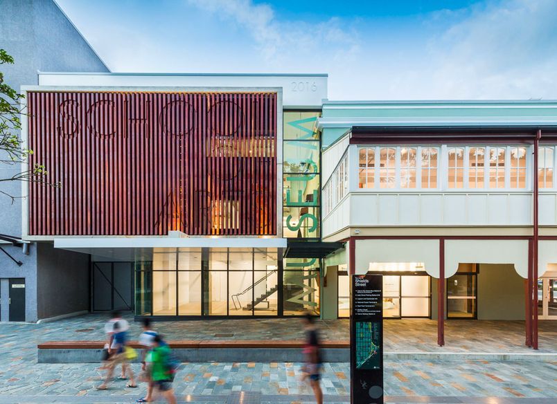 Cairns Museum School of Arts