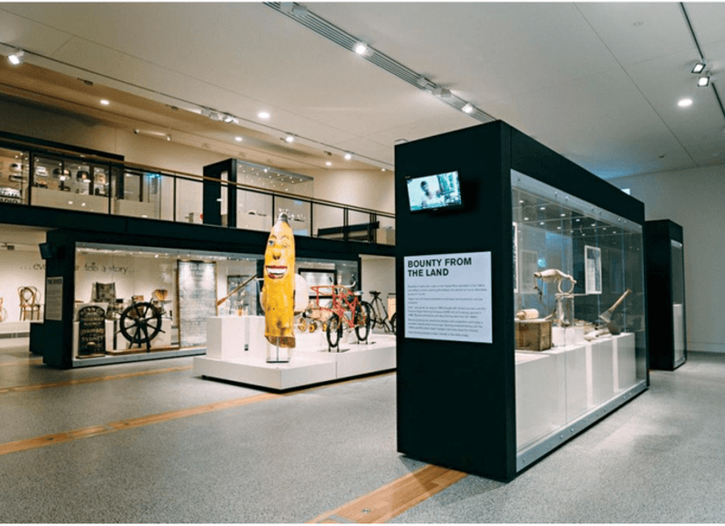 Tweed Regional Museum - Murwillumbah