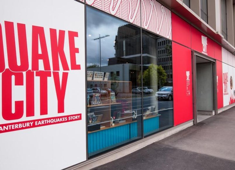 Quake City Museum