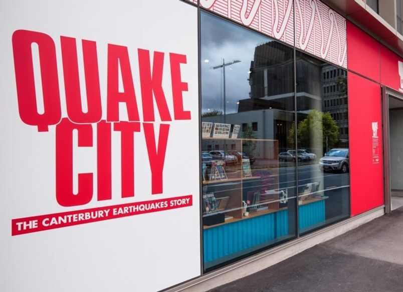 Quake City Museum