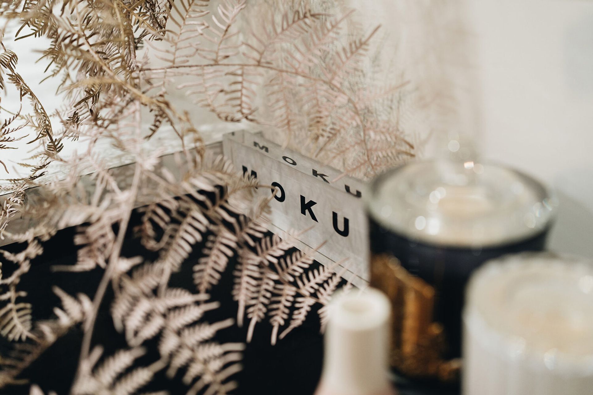 Emma Brown Design Studio