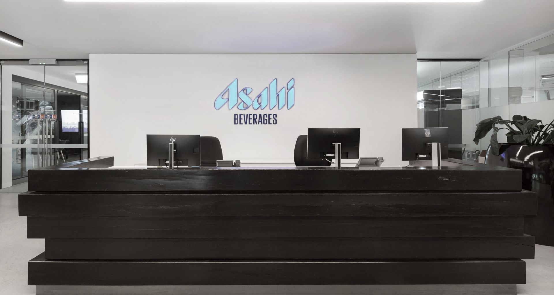 Asahi Beverages banner