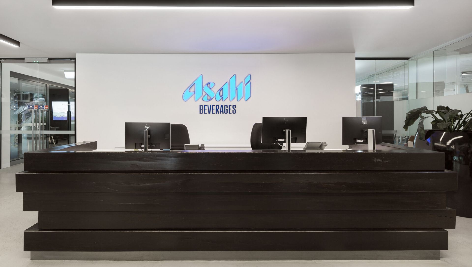 Asahi Beverages banner