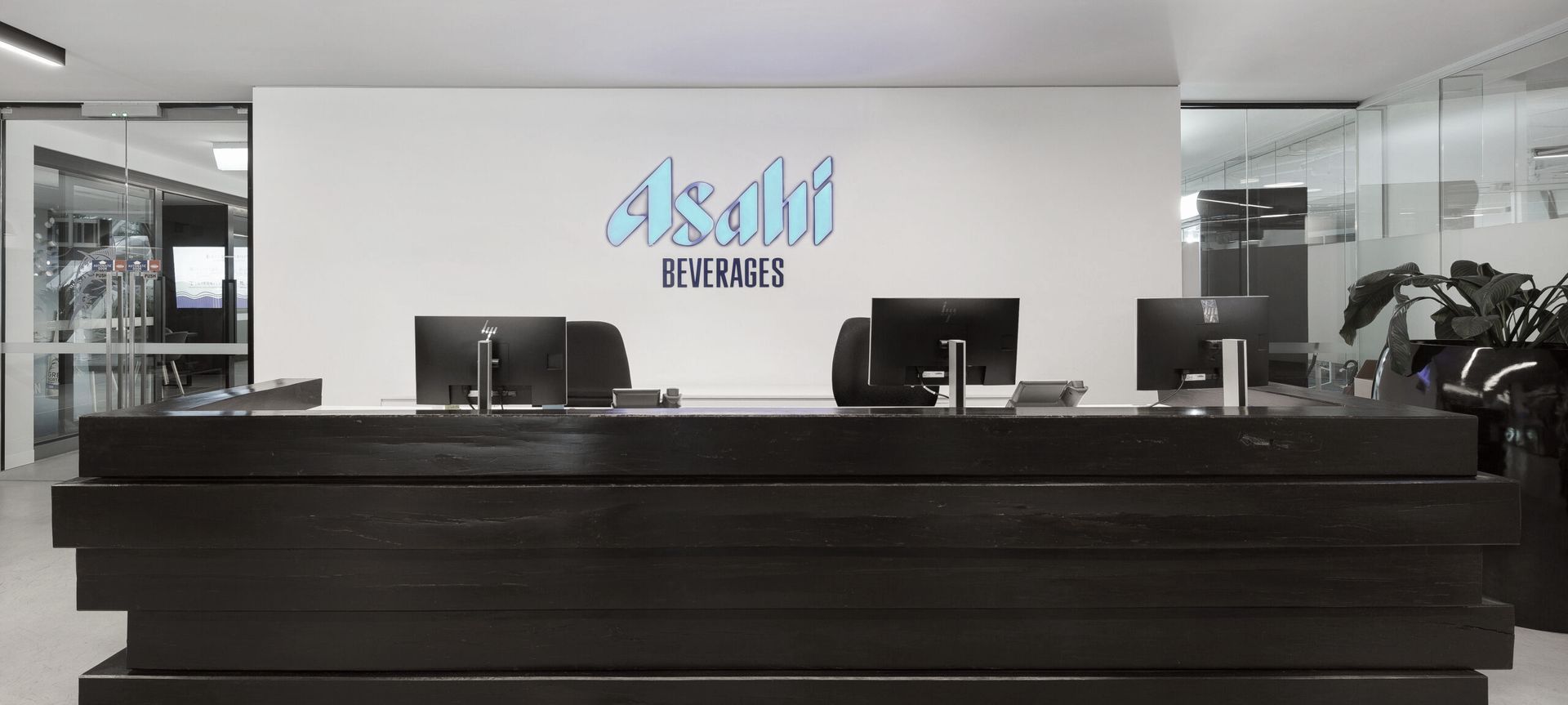 Asahi Beverages banner