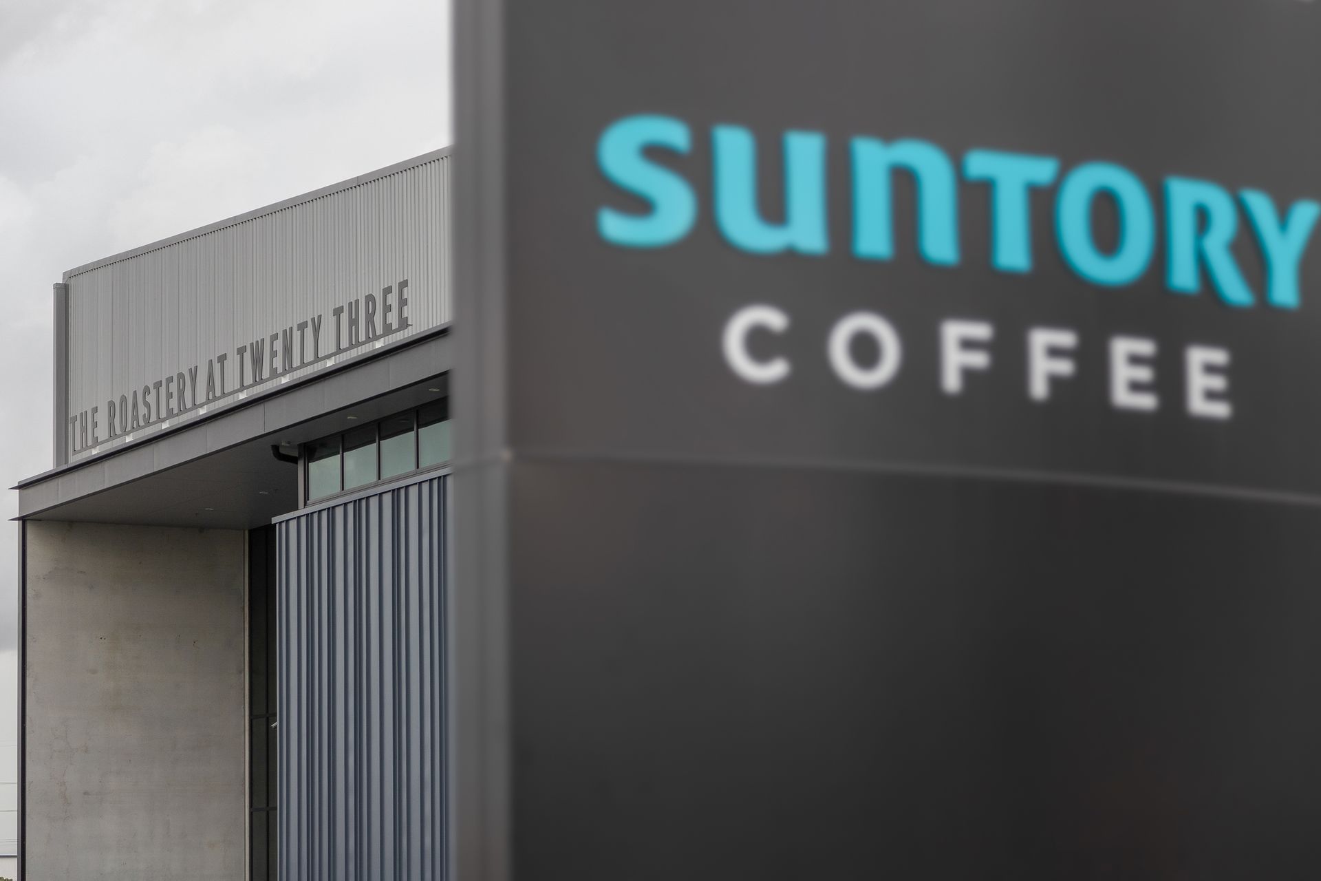 Broadway Property - Suntory