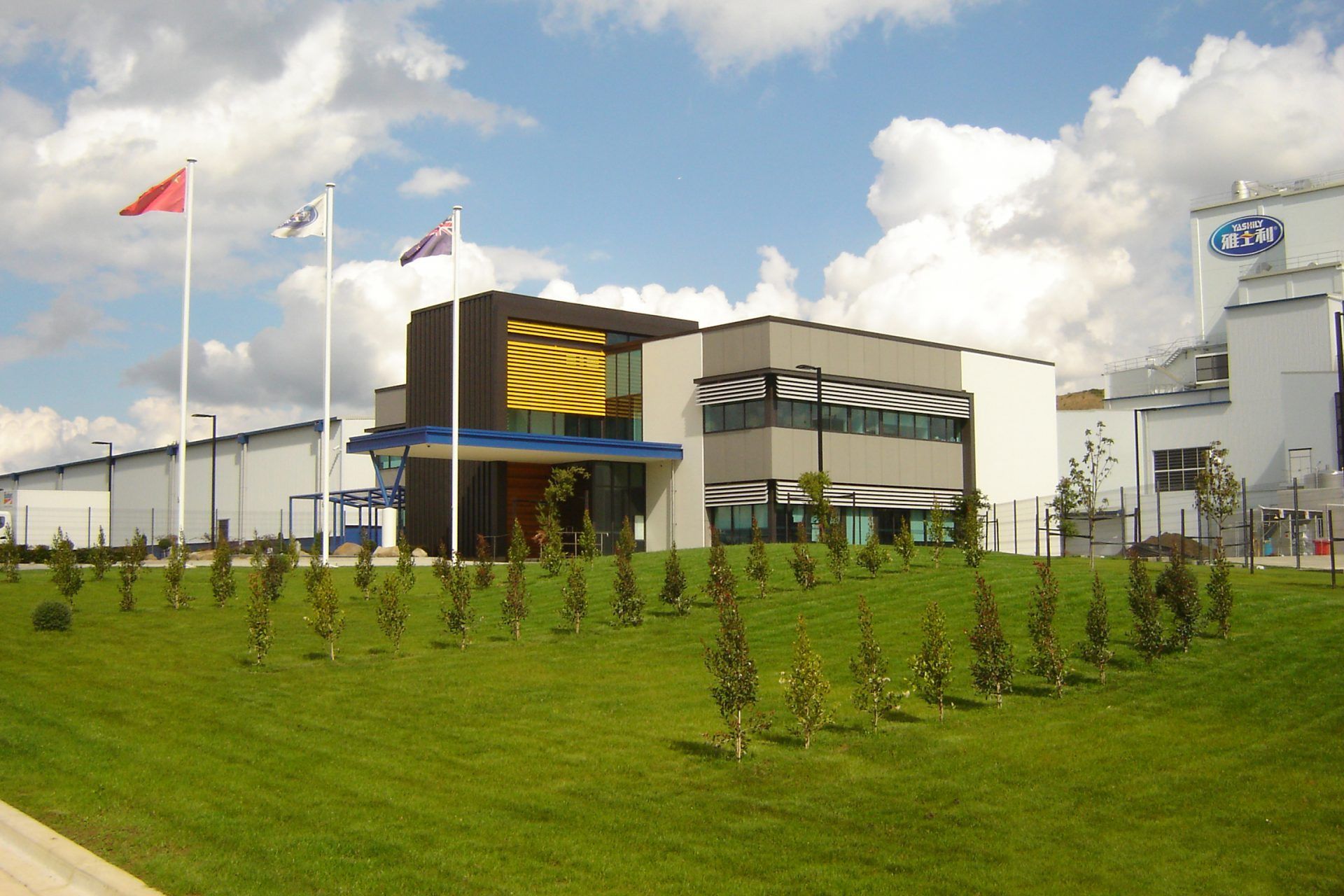 Yashili Administration Building