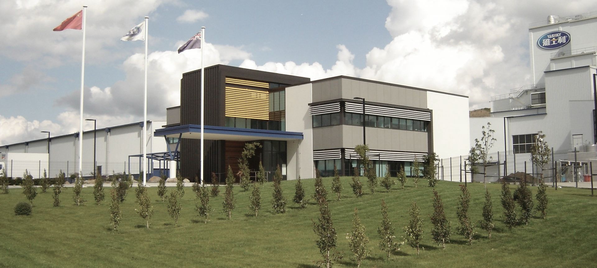 Yashili Administration Building banner