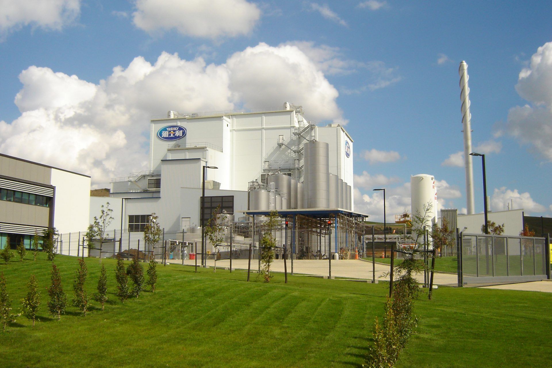 Yashili Administration Building