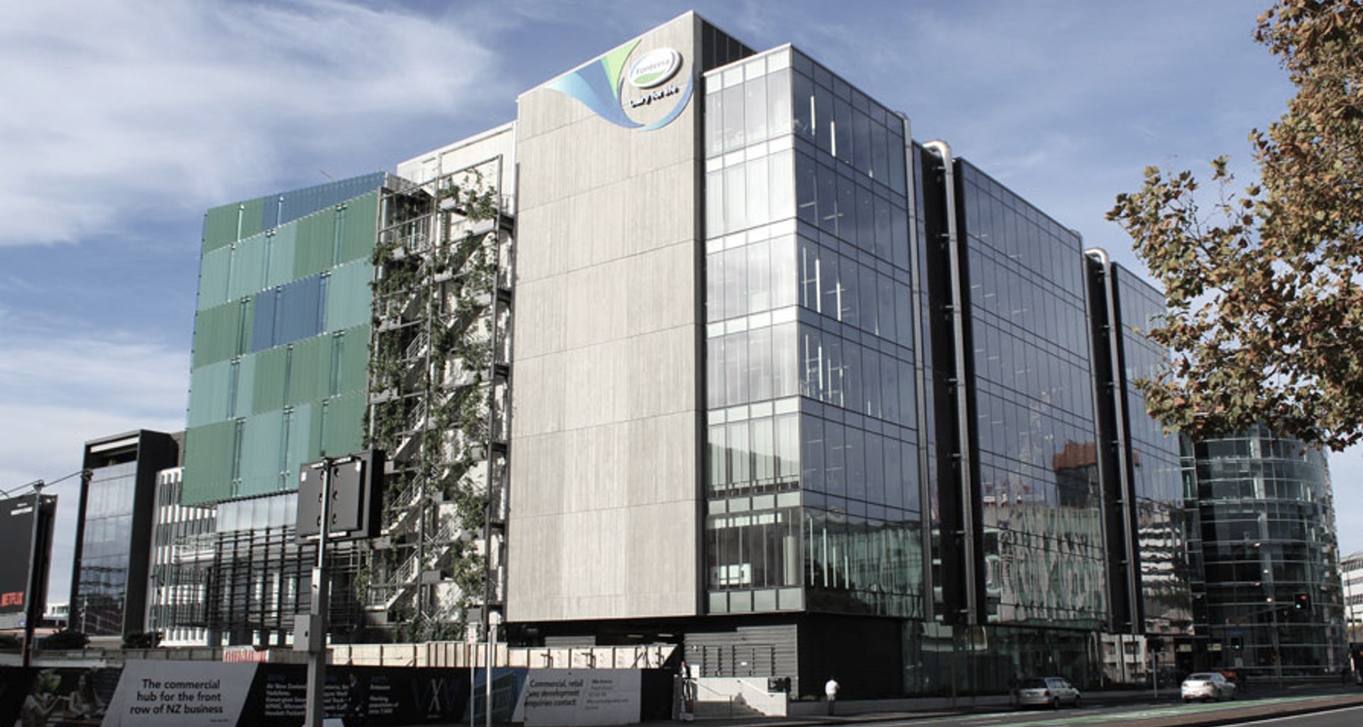 Fonterra - Fanshawe banner
