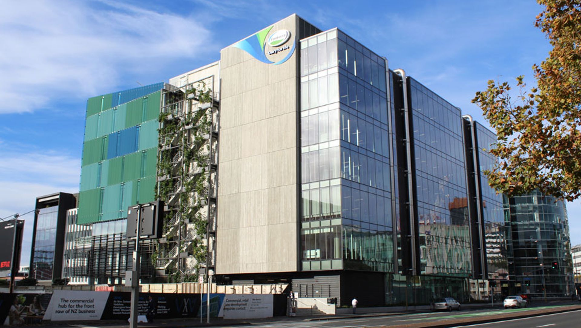 Fonterra - Fanshawe banner