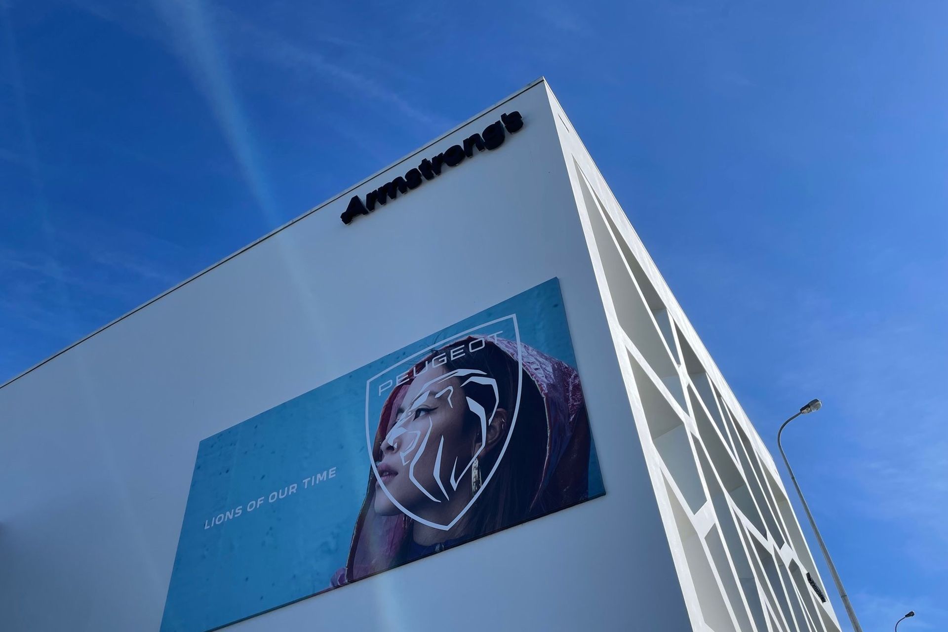 Armstrongs Head Office