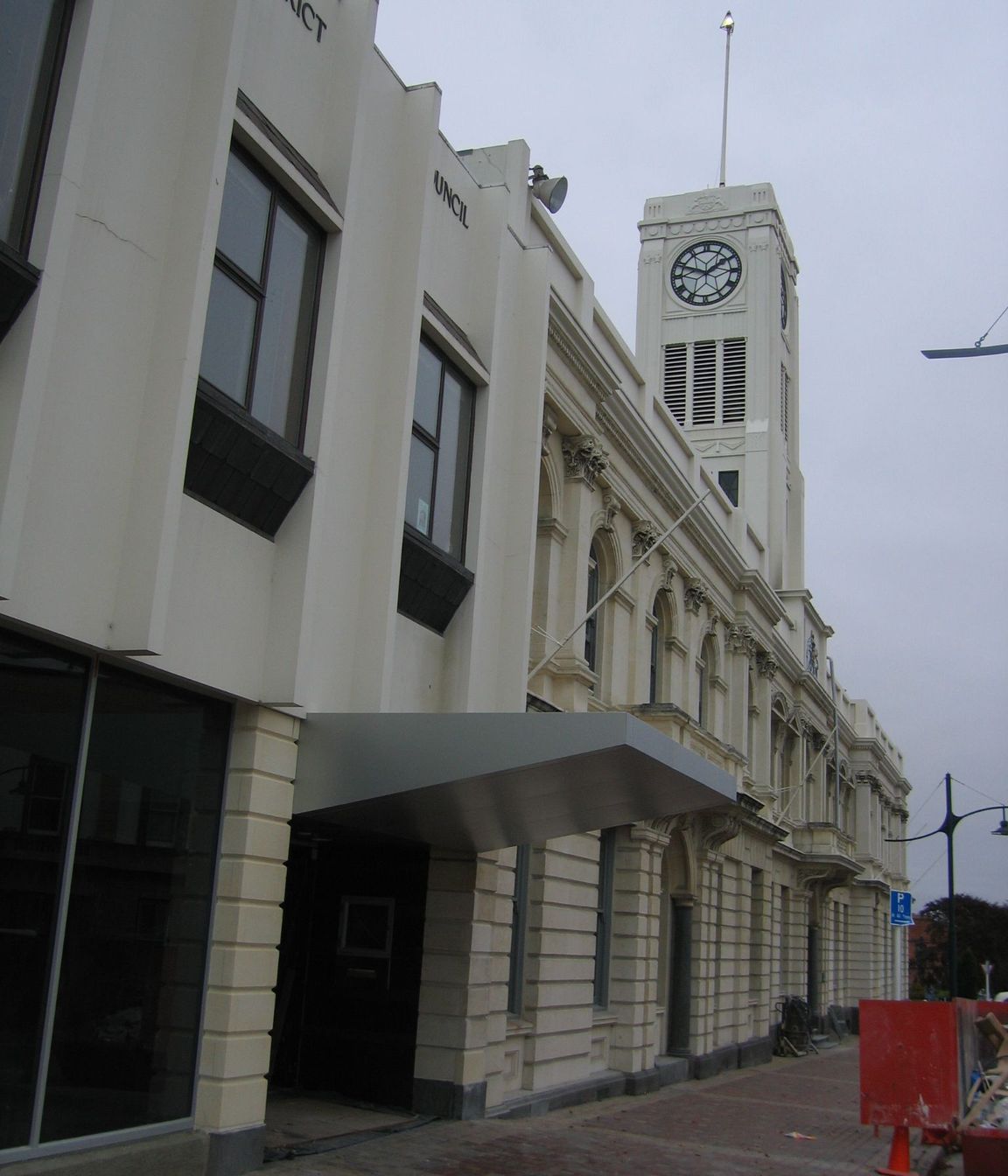 Timaru District Council