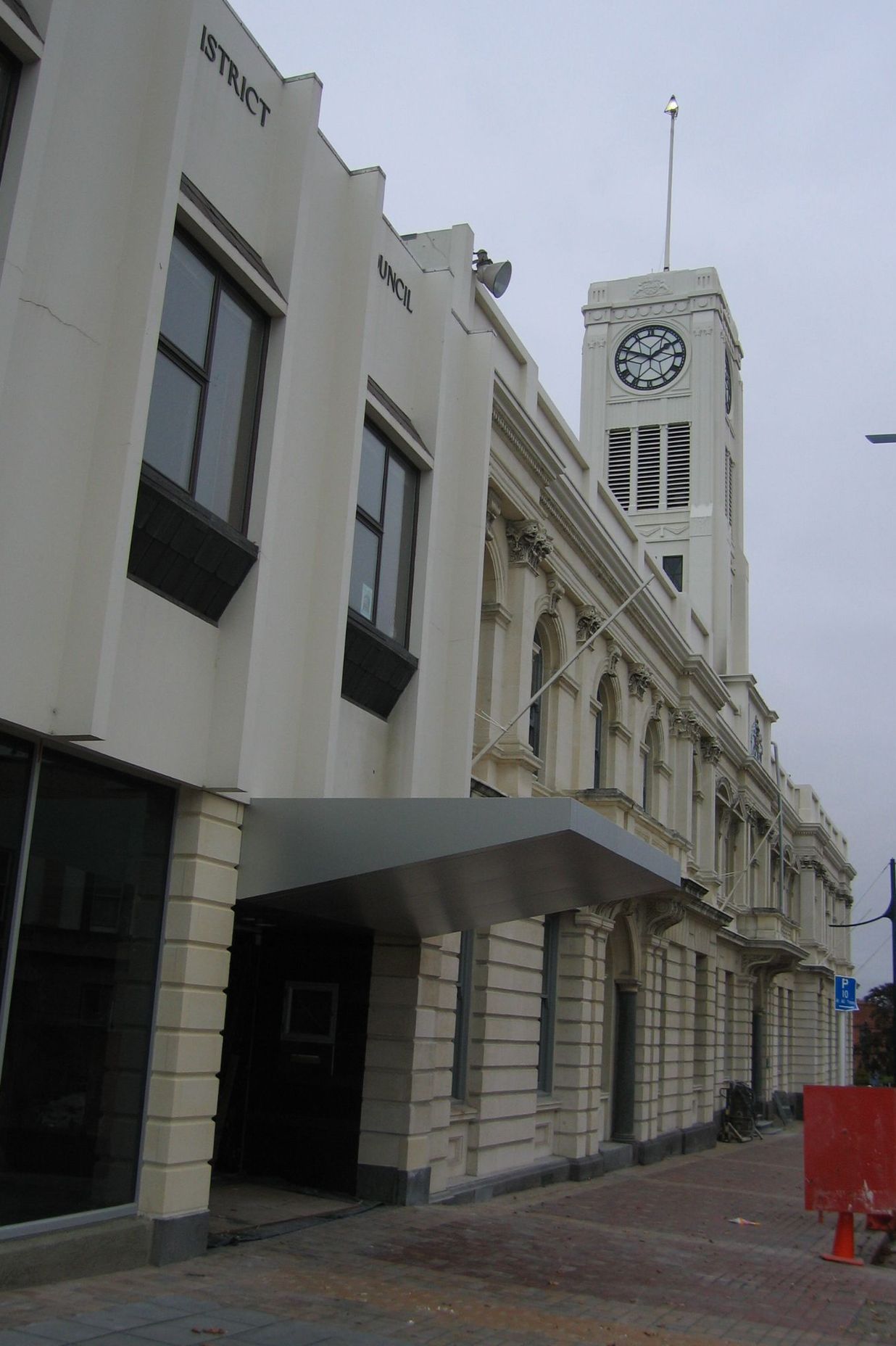 Timaru District Council