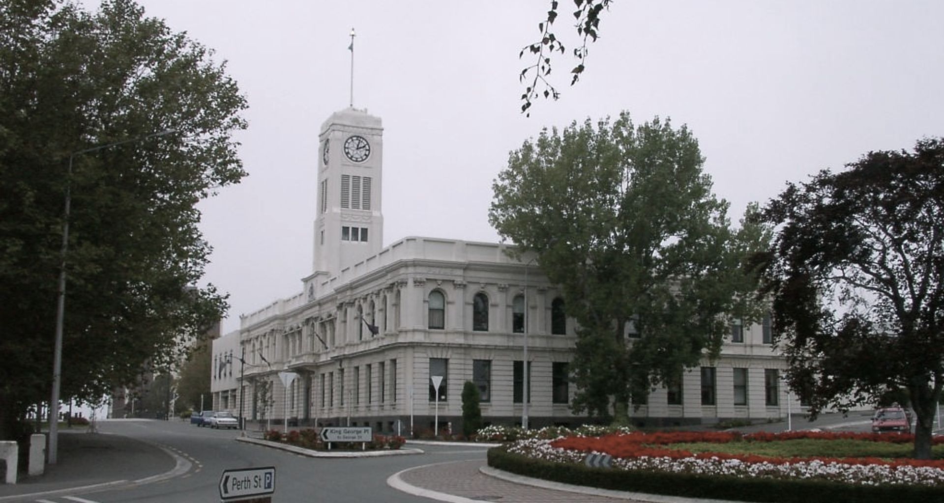 Timaru District Council banner