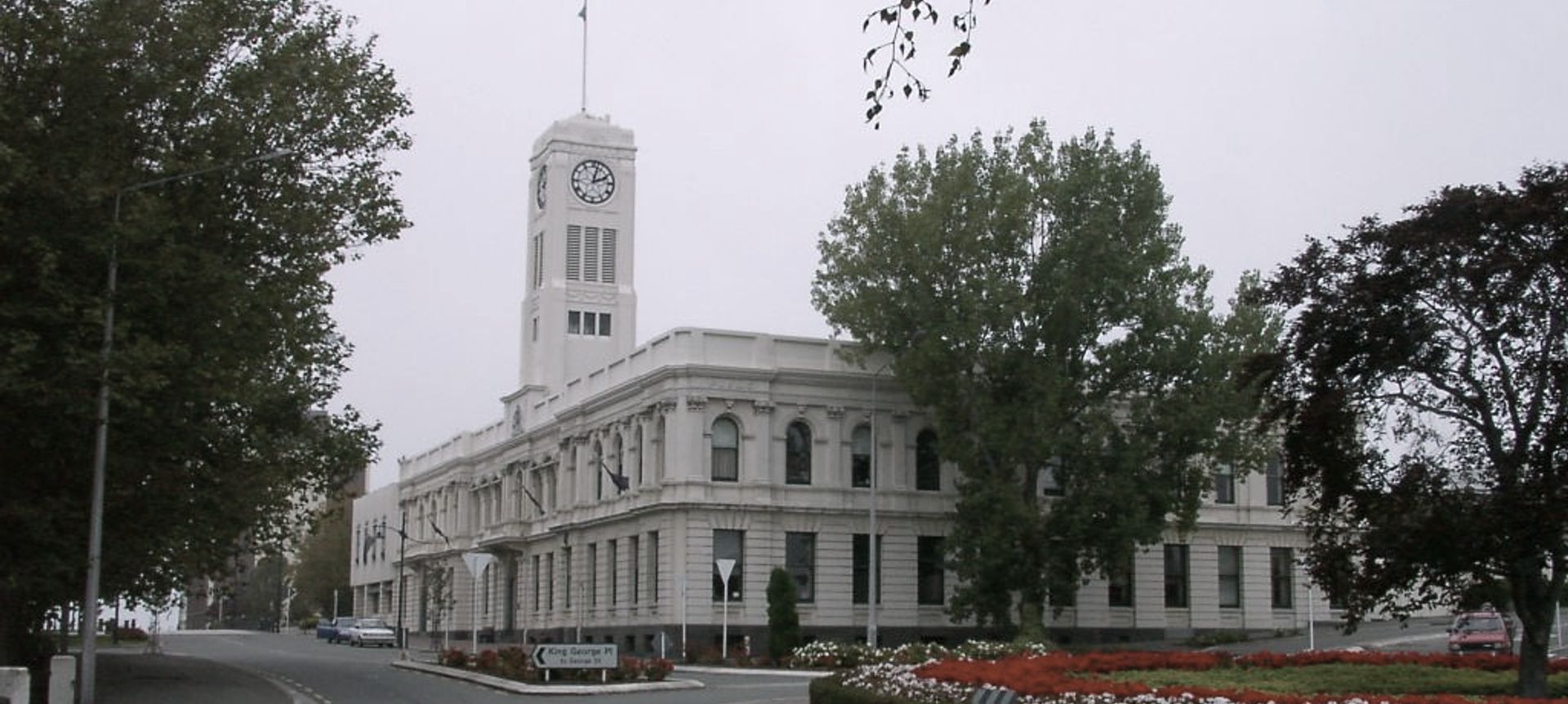 Timaru District Council banner