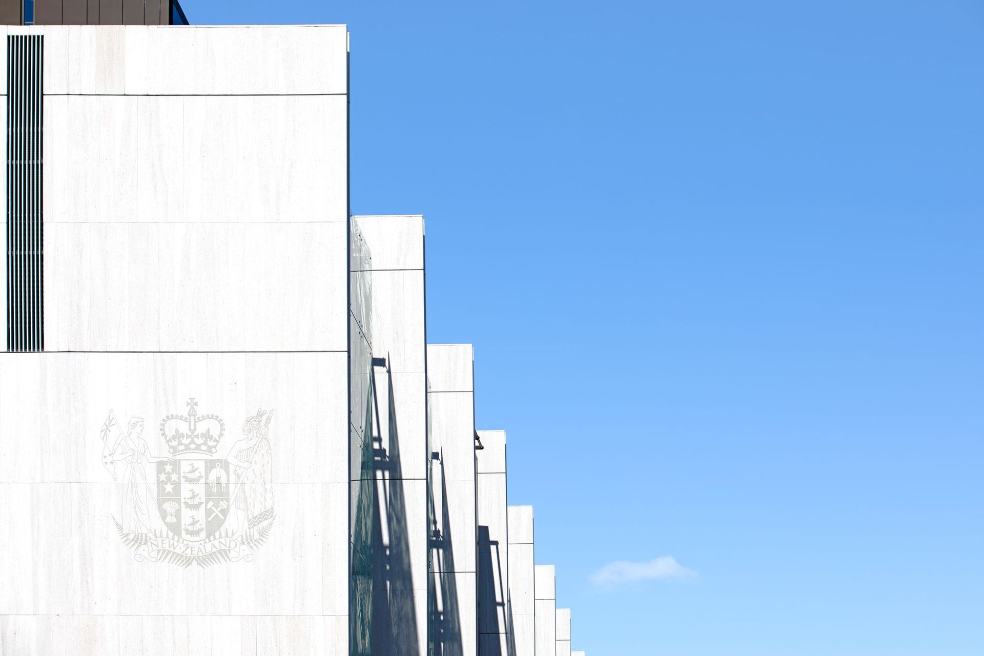 Justice Precinct