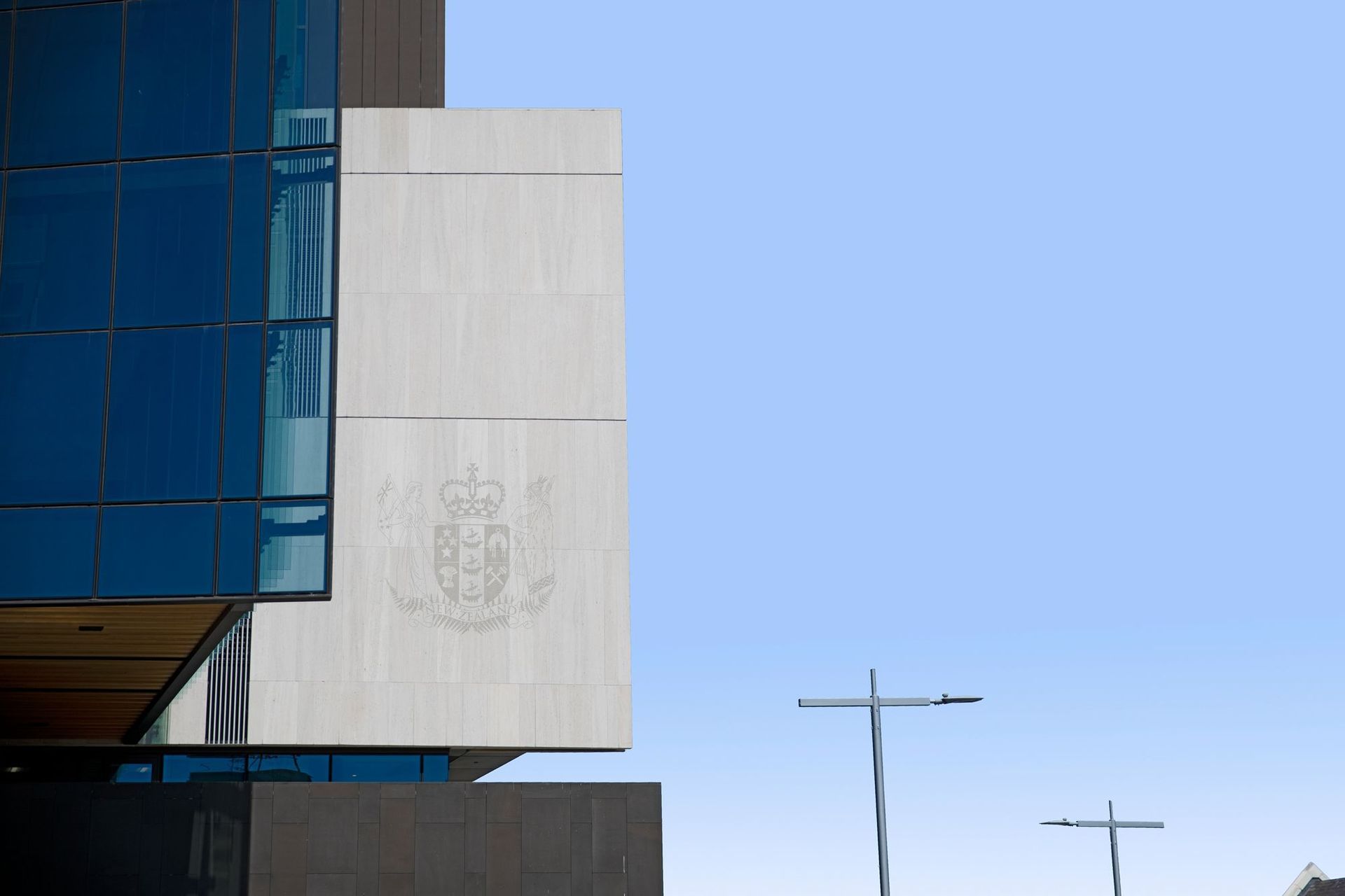 Justice Precinct