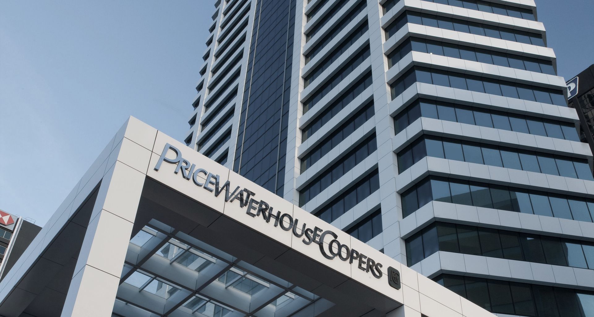 Price Waterhouse Coopers Tower banner