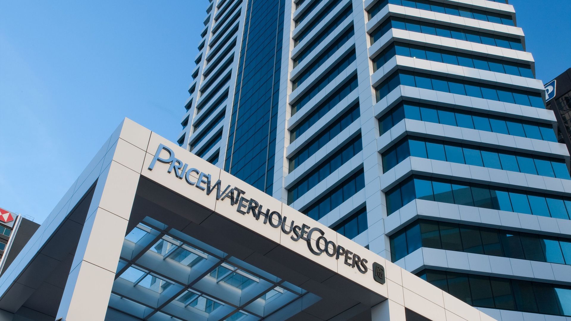 Price Waterhouse Coopers Tower banner