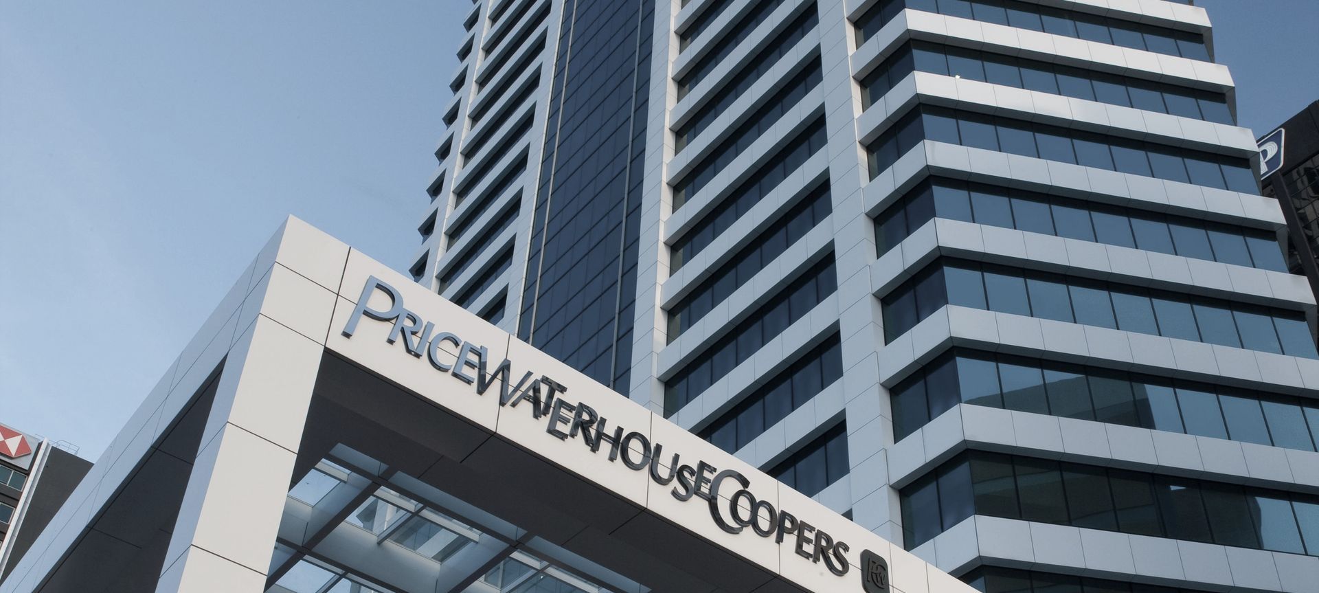 Price Waterhouse Coopers Tower banner