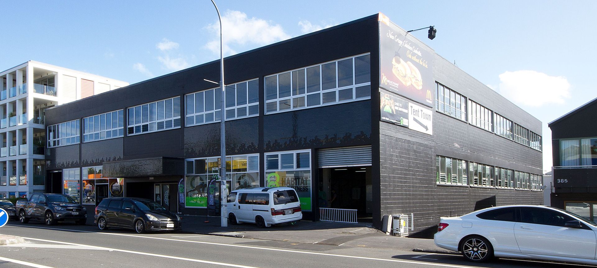 Parachute Studios banner