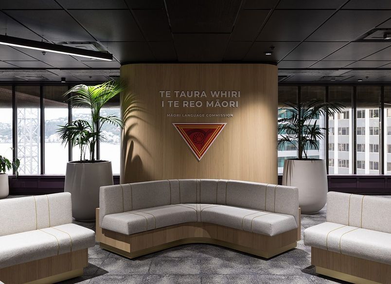 Maori Language Commission Office, Wellington