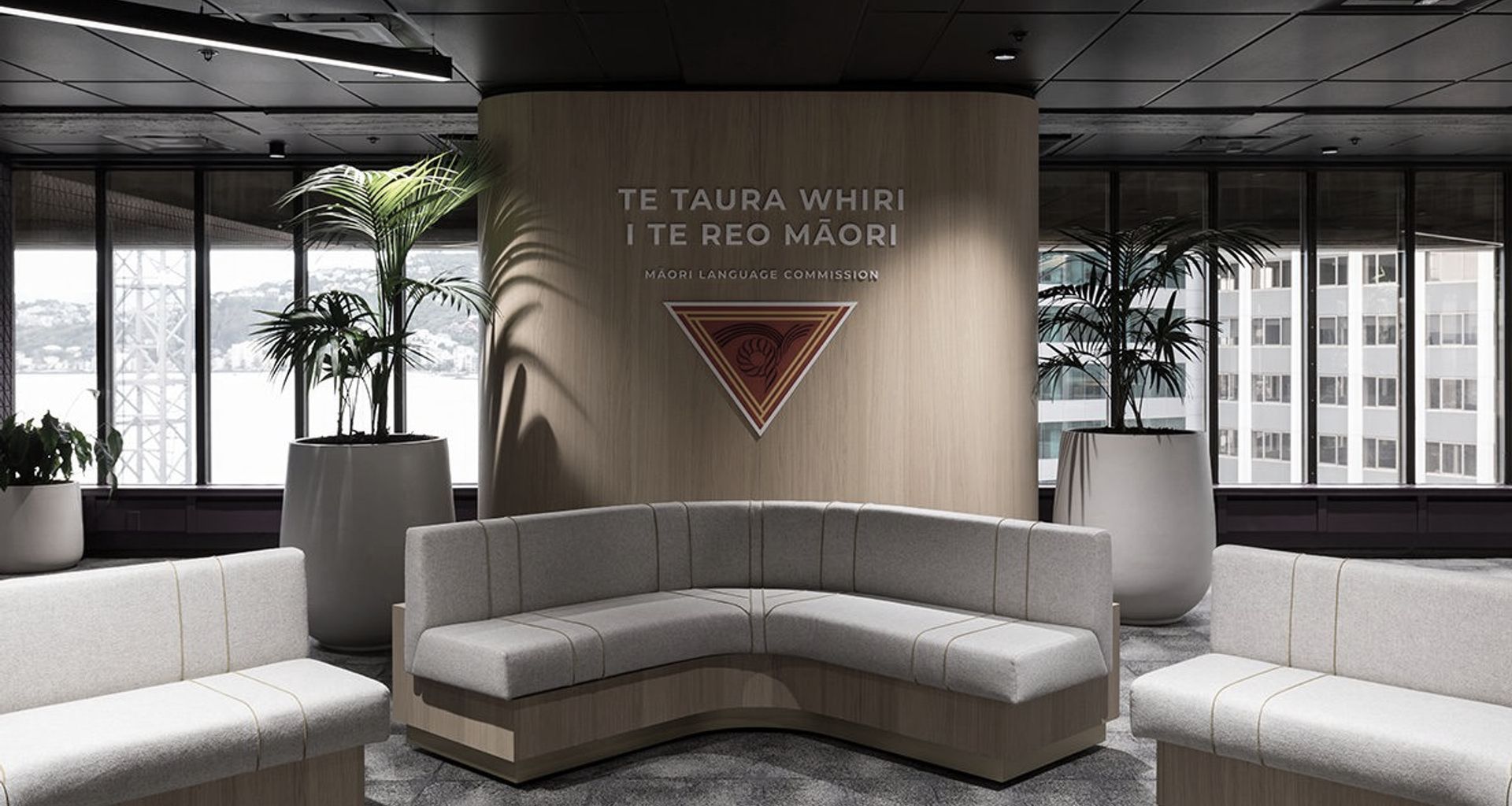 Maori Language Commission Office, Wellington banner