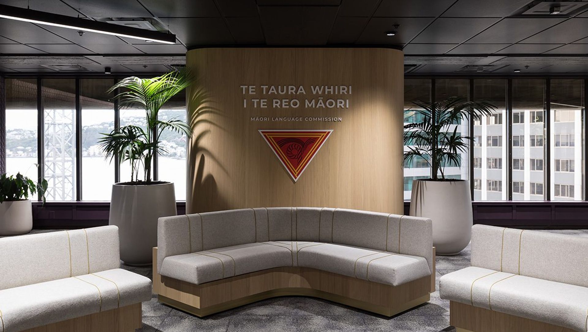 Maori Language Commission Office, Wellington banner