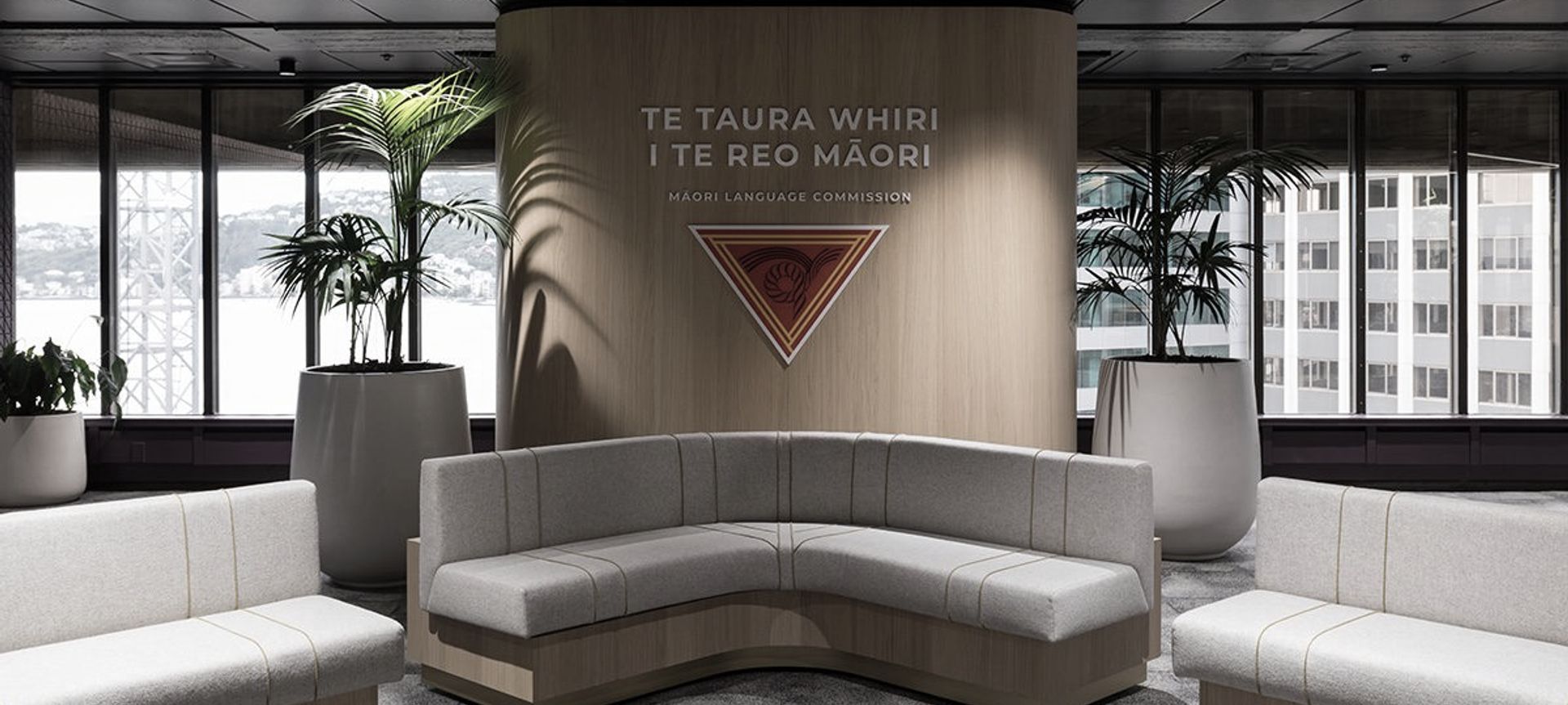 Maori Language Commission Office, Wellington banner