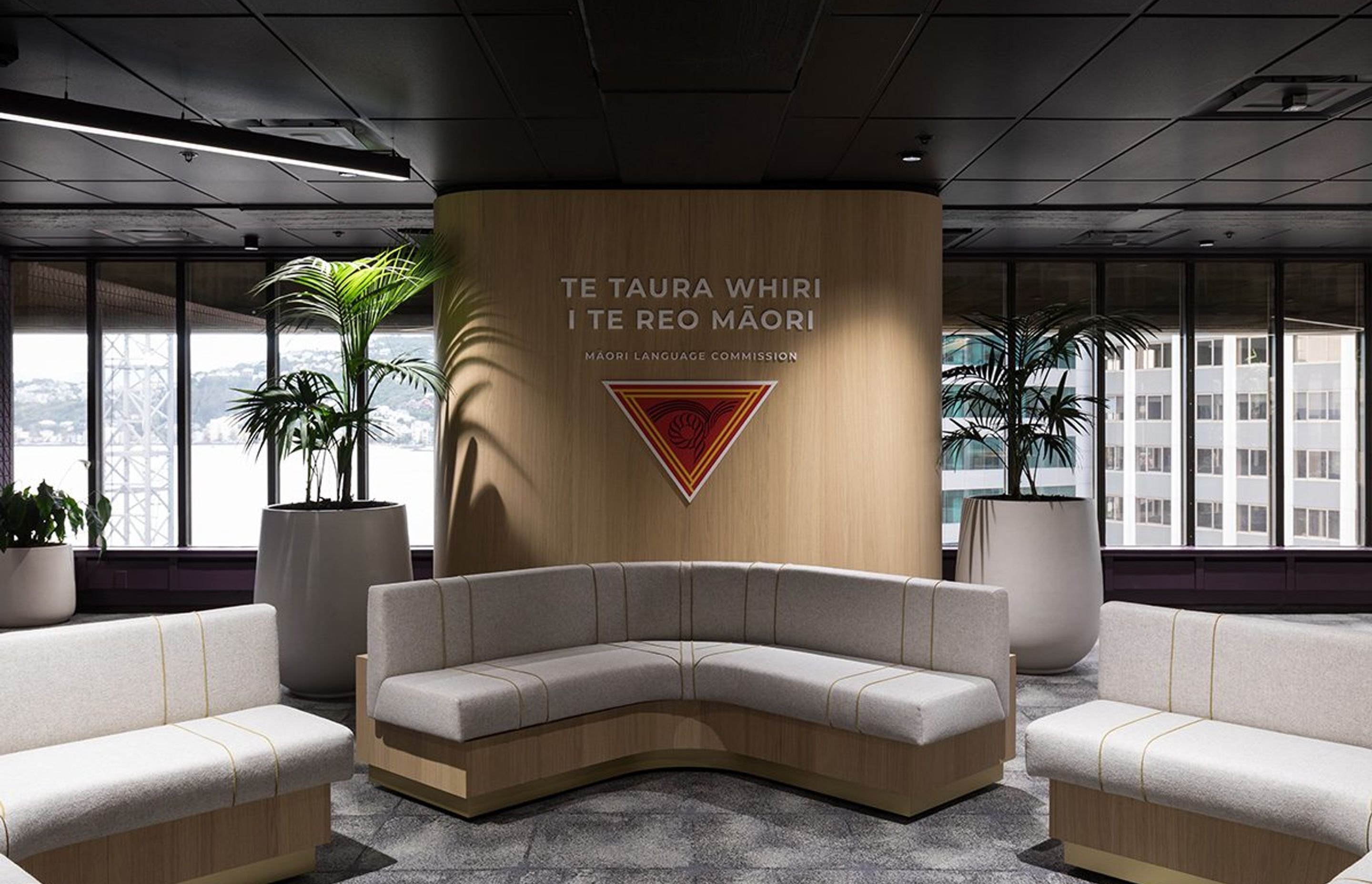 Maori Language Commission Office, Wellington