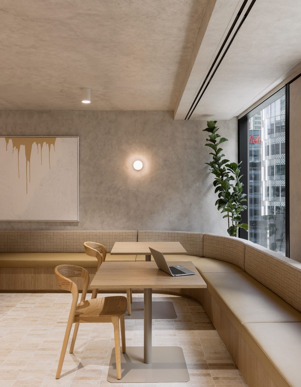 McCormackSydneyOffice2.jpg