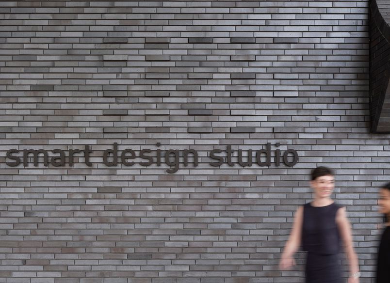Smart Design Studio