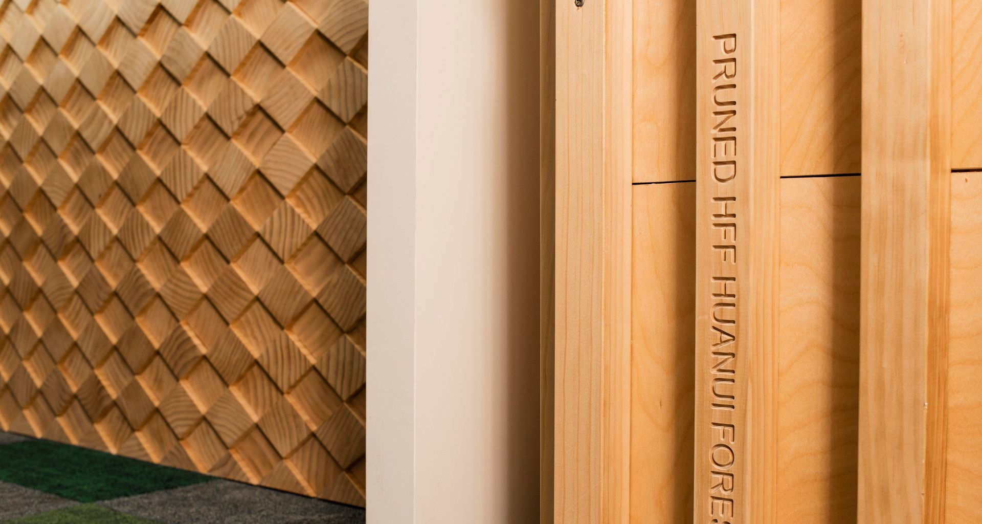 Hikurangi Forest Farms banner