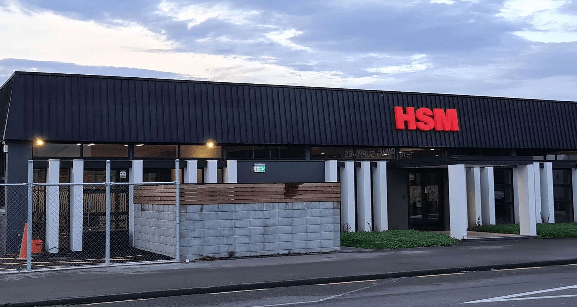 HSM Security, Hastings banner