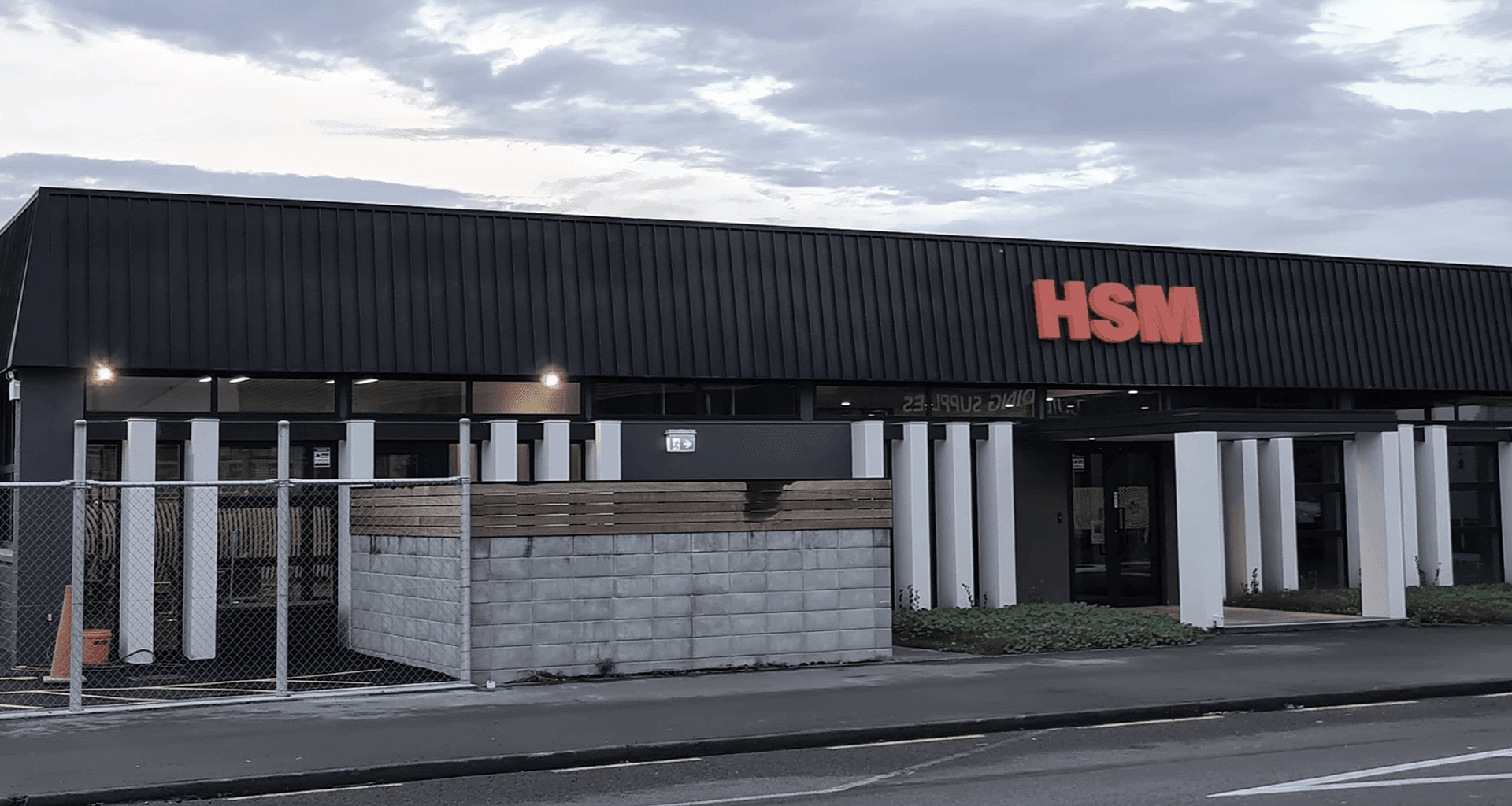 HSM Security, Hastings banner