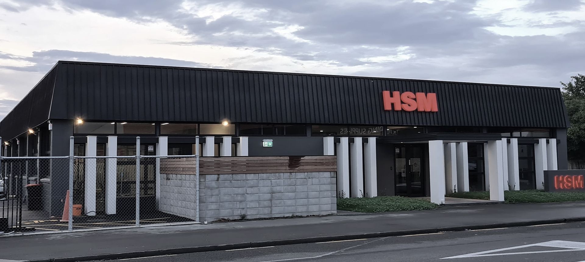 HSM Security, Hastings banner