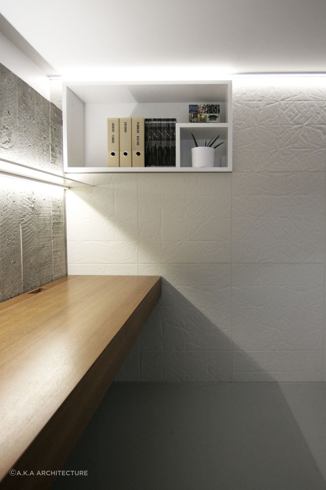 office aka on a