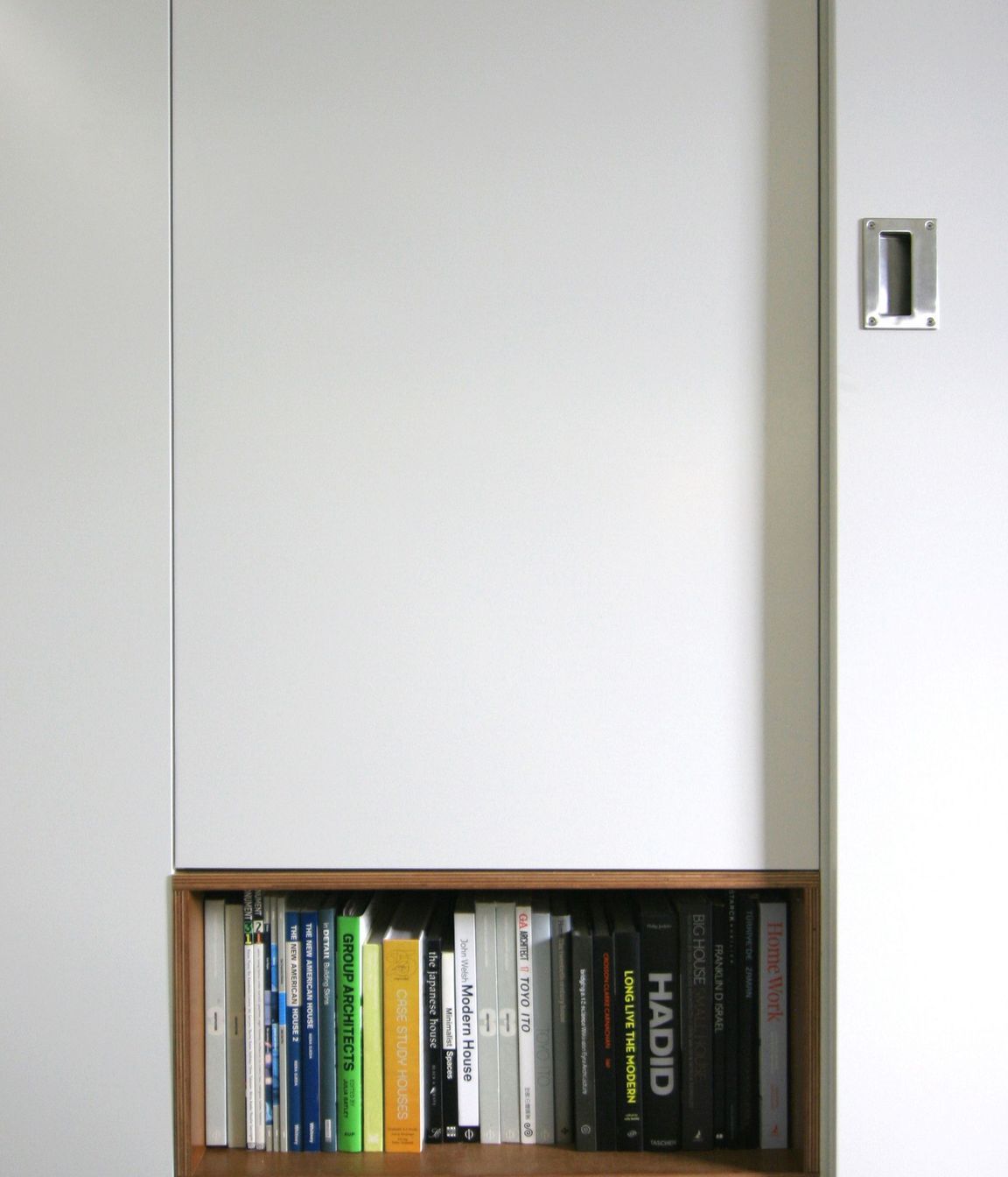 office aka on a