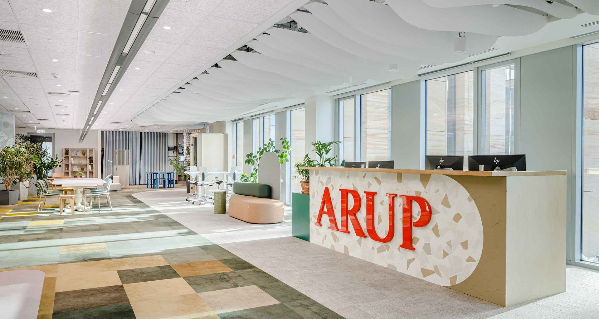 Arup banner