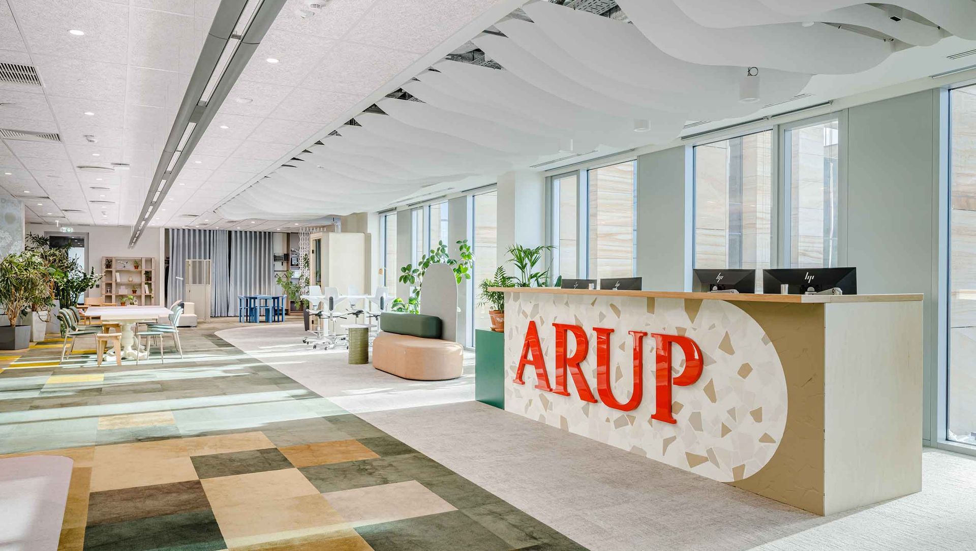 Arup banner
