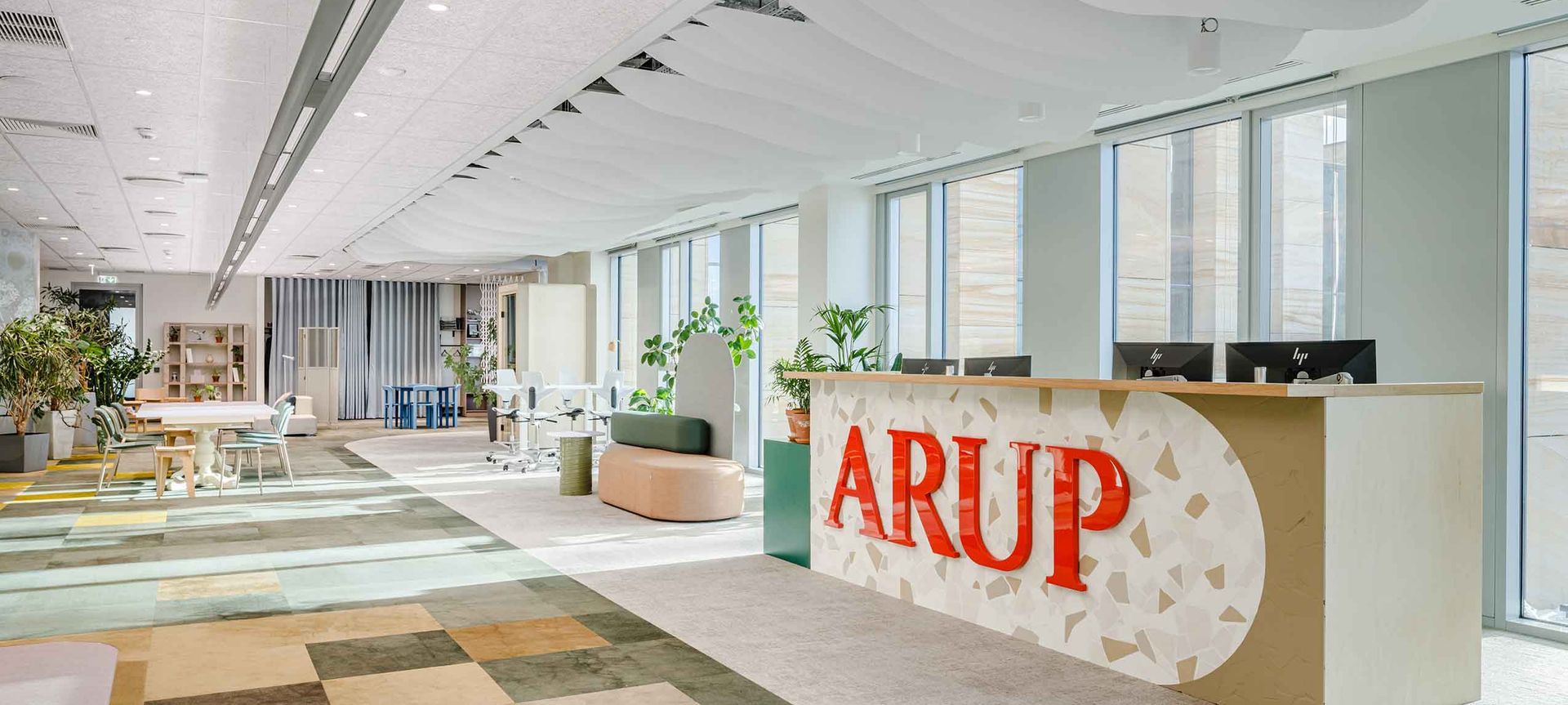 Arup banner