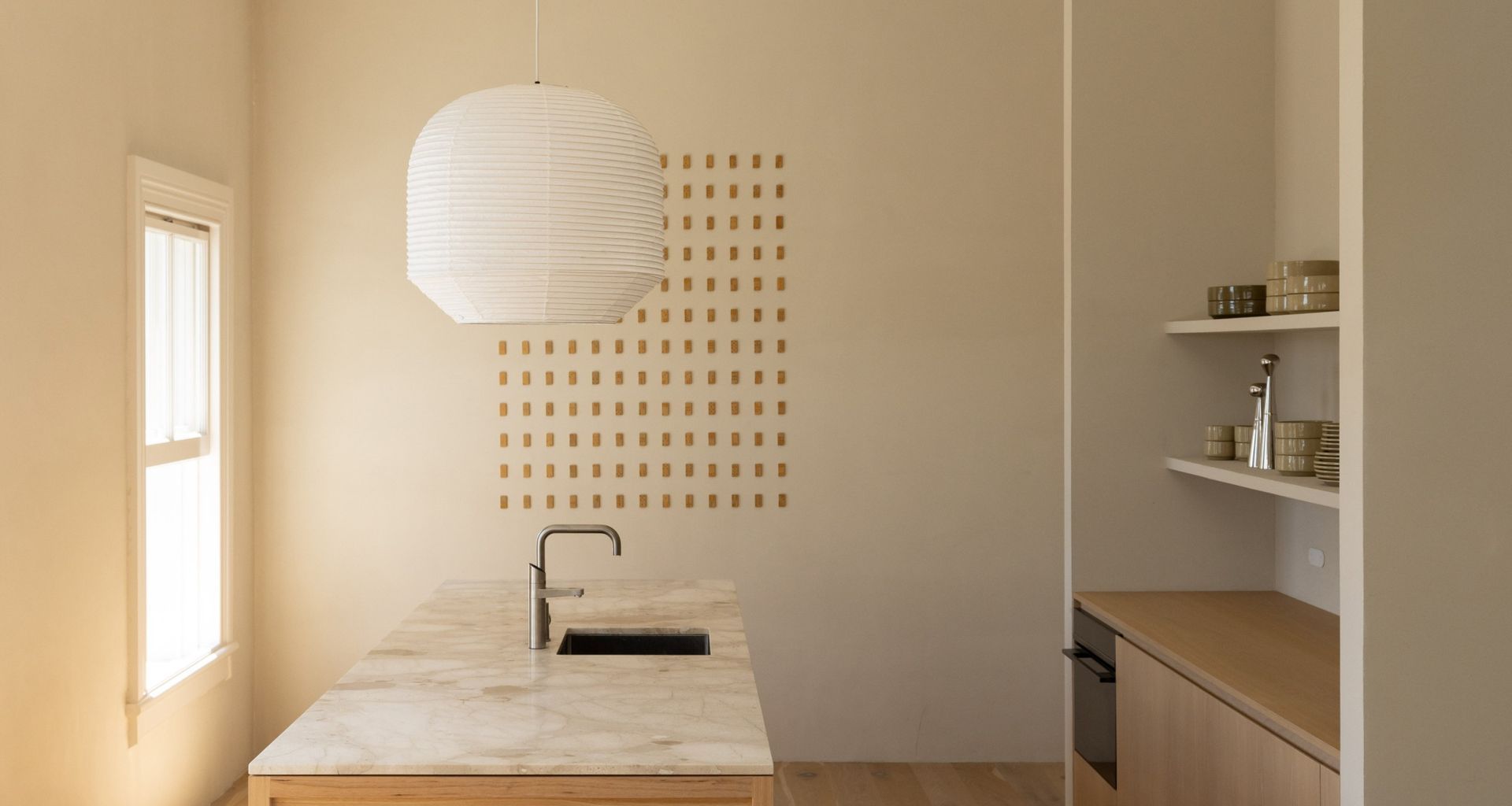 Wonder Studio banner