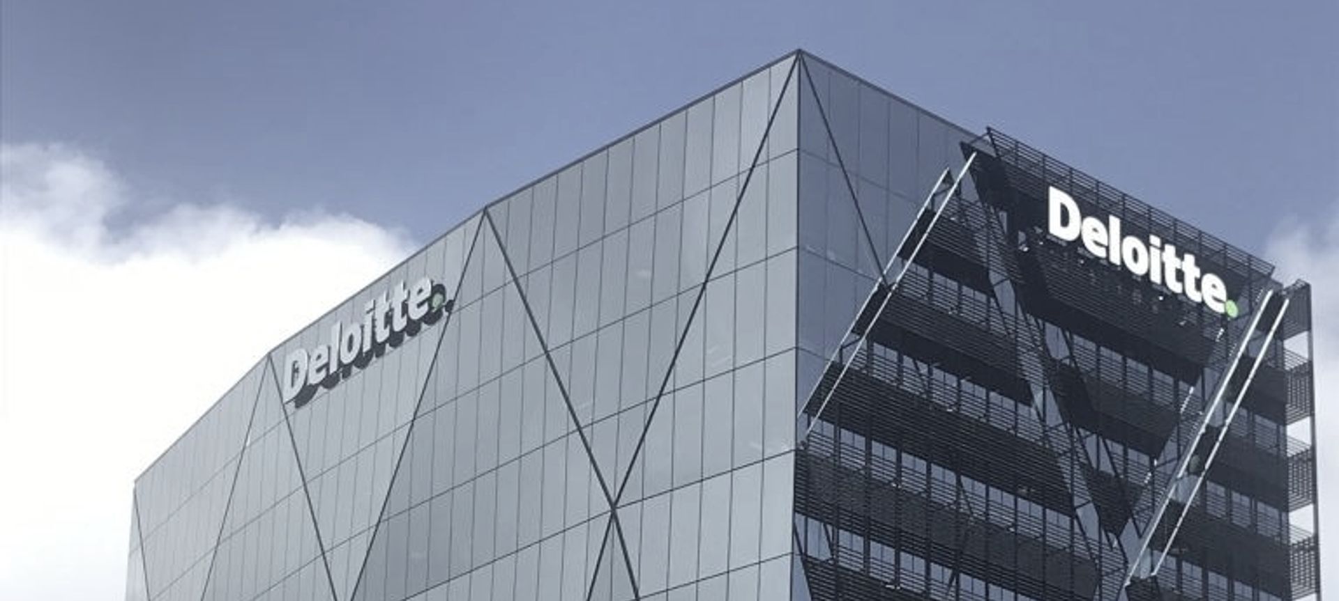 Deloitte New Building - Customhouse Quay, Wellington banner