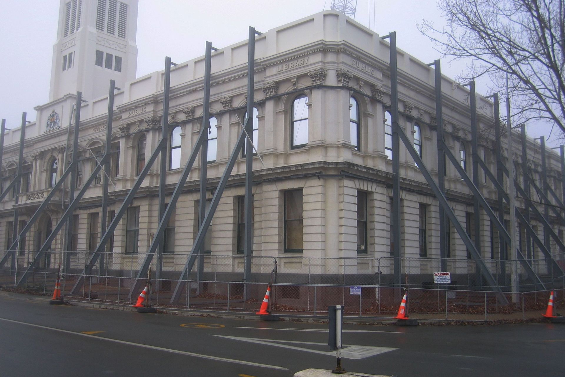 Timaru District Council