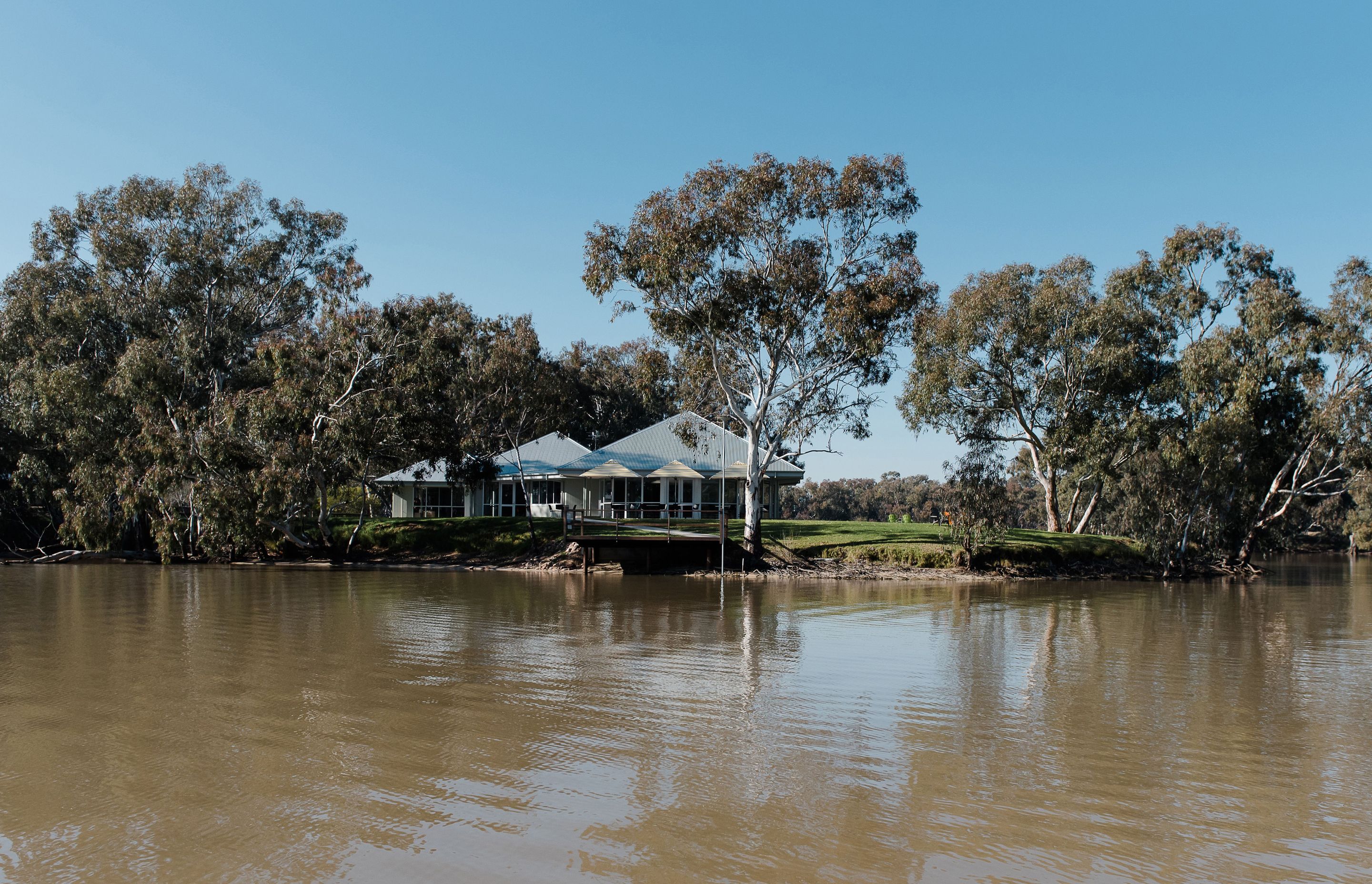 Urana Leisure Centre